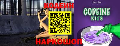 ПСИЛОЦИБИНОВЫЕ ГРИБЫ Абинск