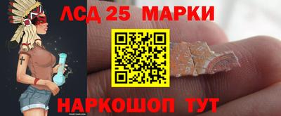 сатива Абакан