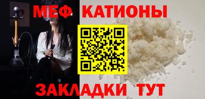 сатива Абакан