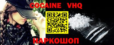 ПСИЛОЦИБИНОВЫЕ ГРИБЫ Абинск