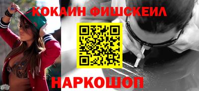 прущий лед Азнакаево