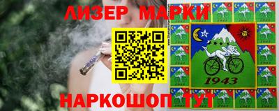 ПСИЛОЦИБИНОВЫЕ ГРИБЫ Абинск
