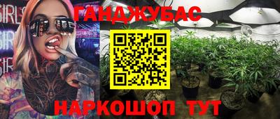 сатива Абакан