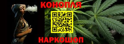 ПСИЛОЦИБИНОВЫЕ ГРИБЫ Абинск