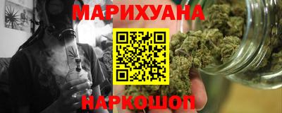 прущий лед Азнакаево