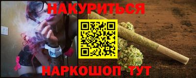 прущий лед Азнакаево