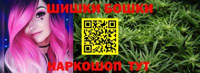 прущий лед Азнакаево