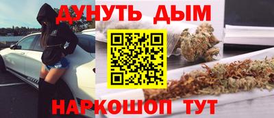 прущий лед Азнакаево
