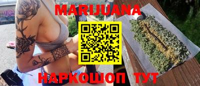 сатива Абакан