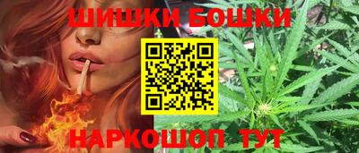 ПСИЛОЦИБИНОВЫЕ ГРИБЫ Абинск