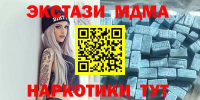 сатива Абакан