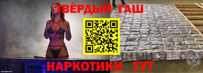 сатива Абакан