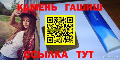 сатива Абакан