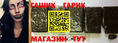 прущий лед Азнакаево