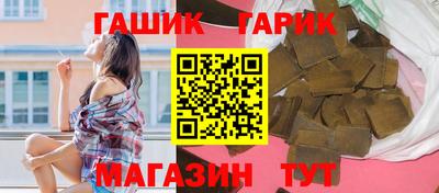 прущий лед Азнакаево