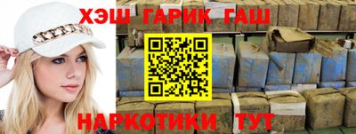 сатива Абакан