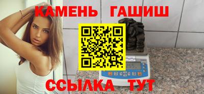 ПСИЛОЦИБИНОВЫЕ ГРИБЫ Абинск