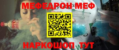сатива Абакан